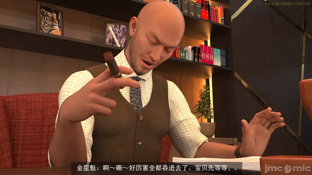 第一话 第 114 页