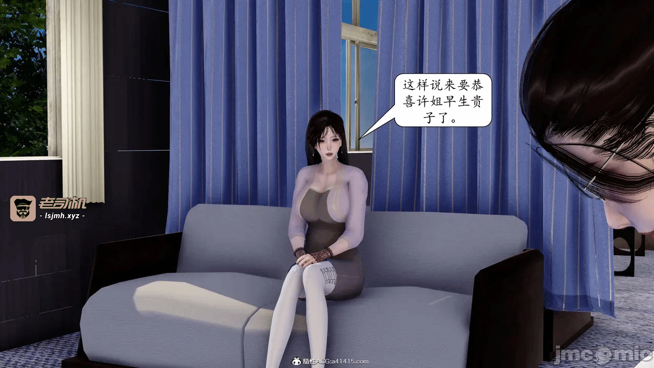 第一话 第 149 页