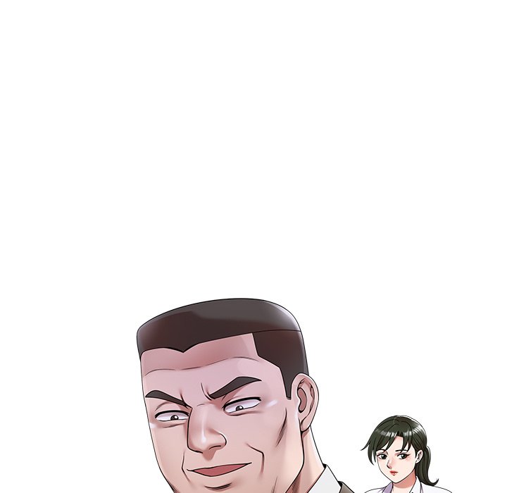 第16话 第 14 页