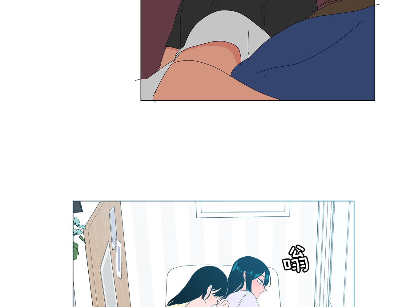 第64话 拍照 第 28 页