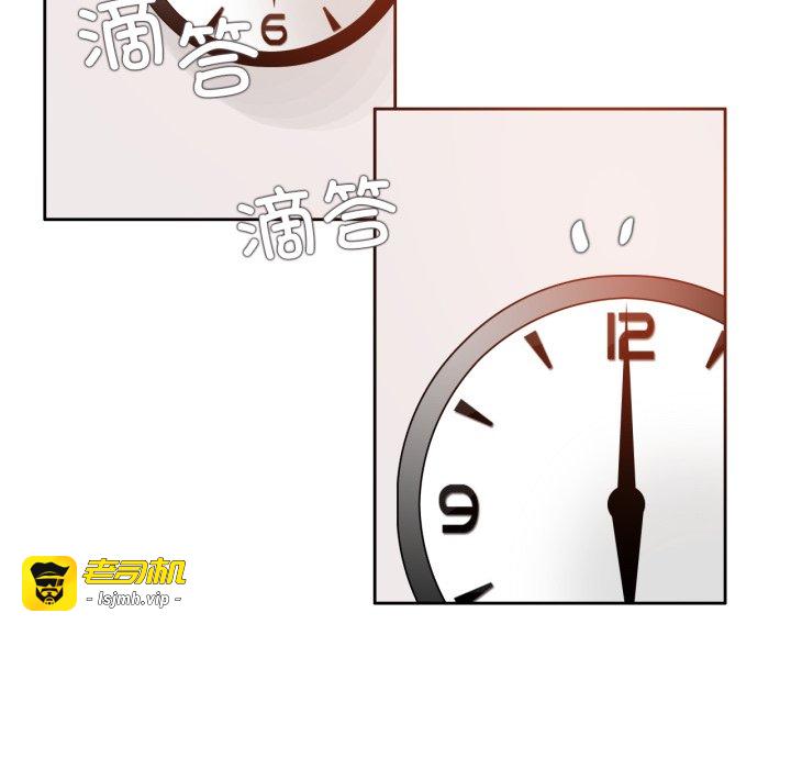 第27话 第 25 页