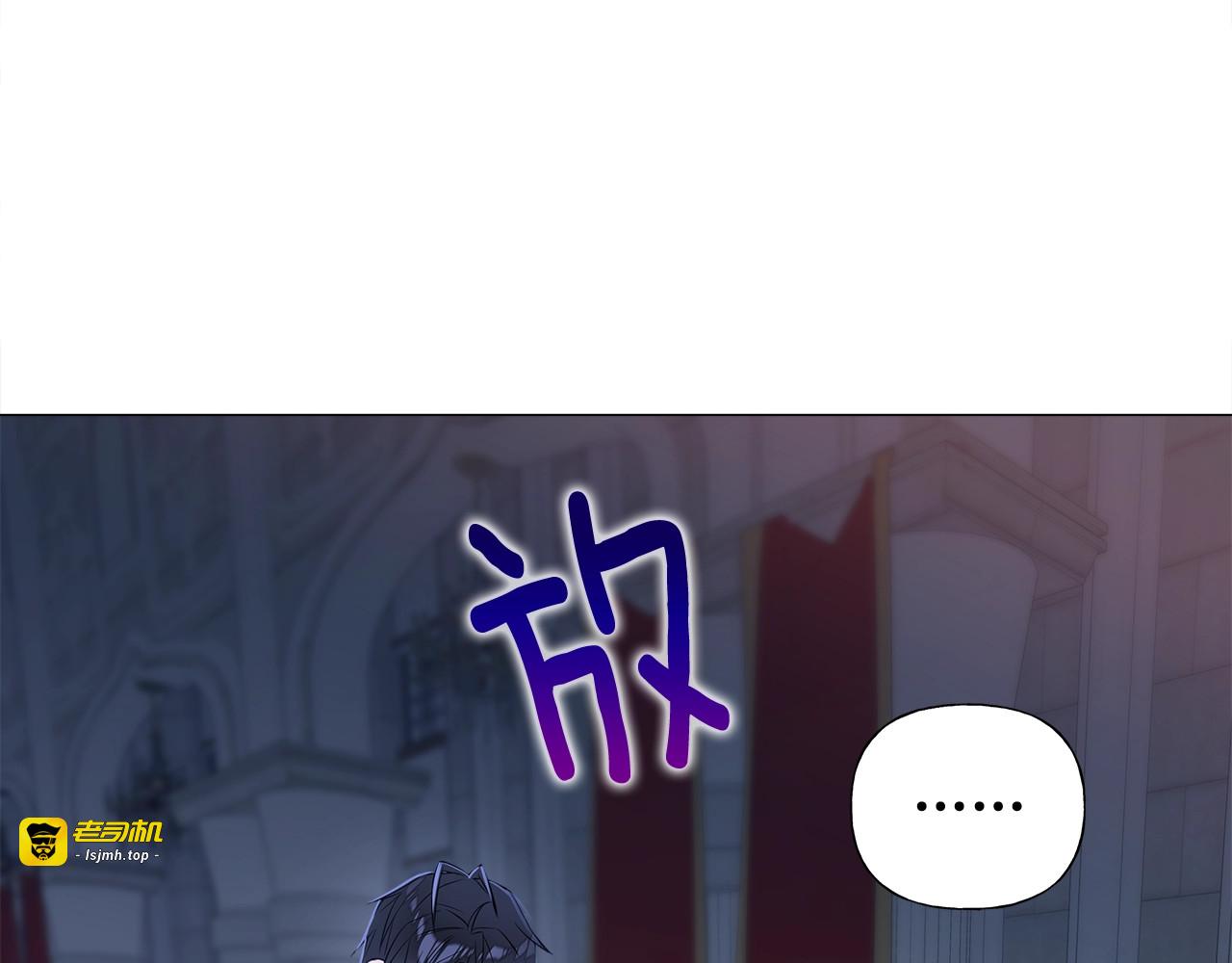 第41话 追悼会 第 169 页