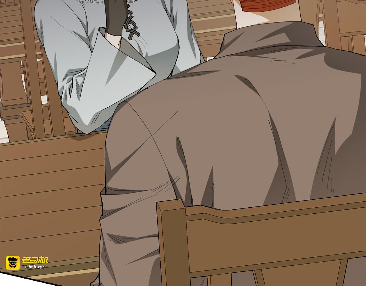 第16话 接受委托 第 193 页