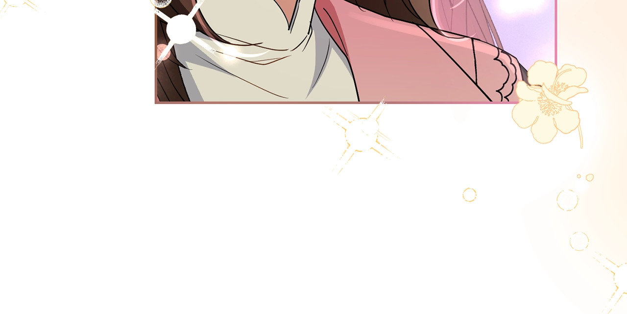 第30话 害怕期待落空吗？ 第 44 页