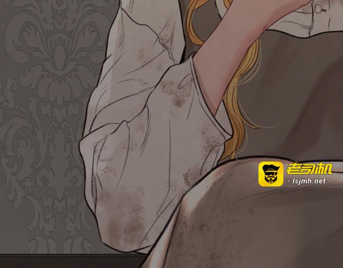 第35话 第 295 页