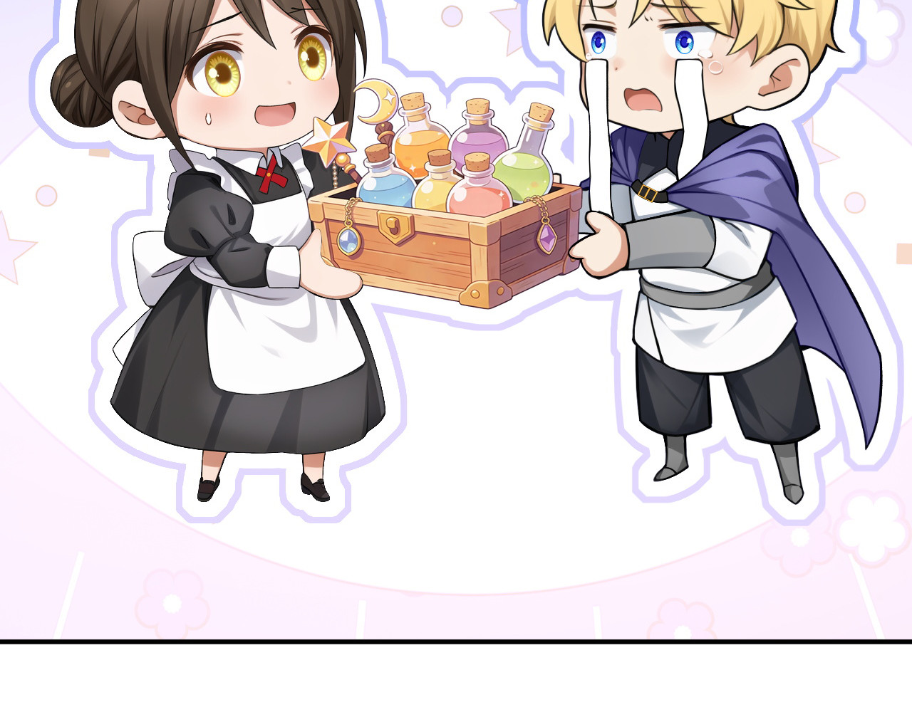 第67话 生了怪病？ 第 51 页