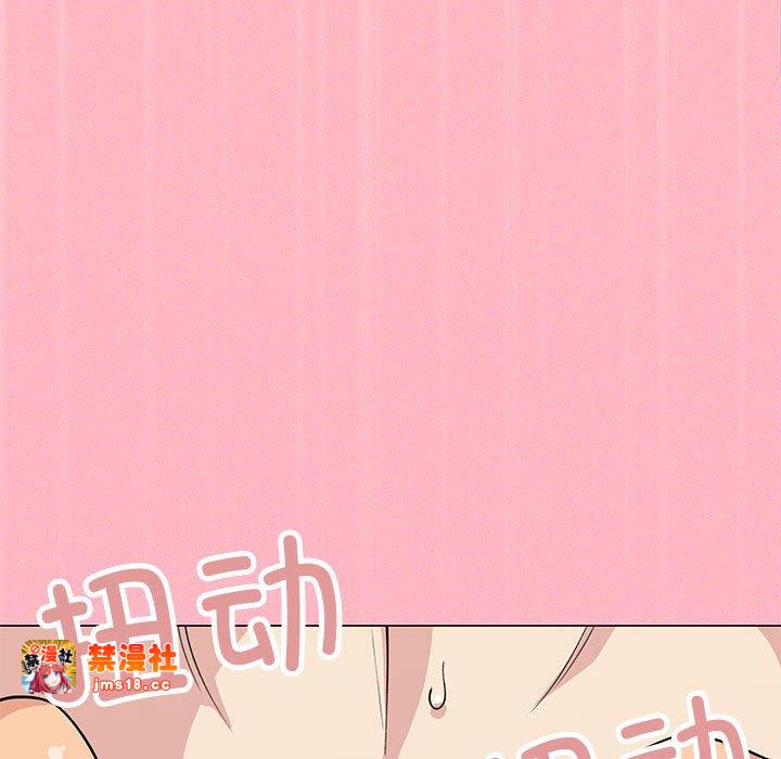 第8话 第 159 页