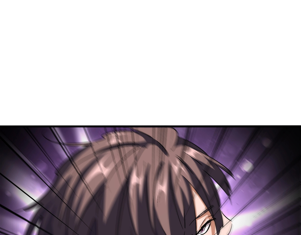 第107话 暗算 第 62 页