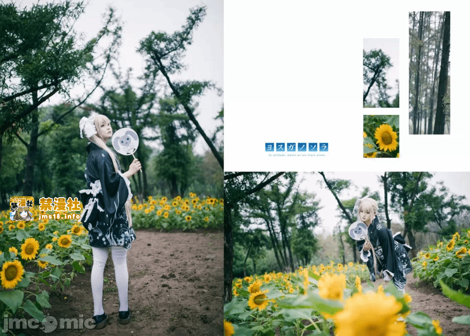第一话 第 1143 页