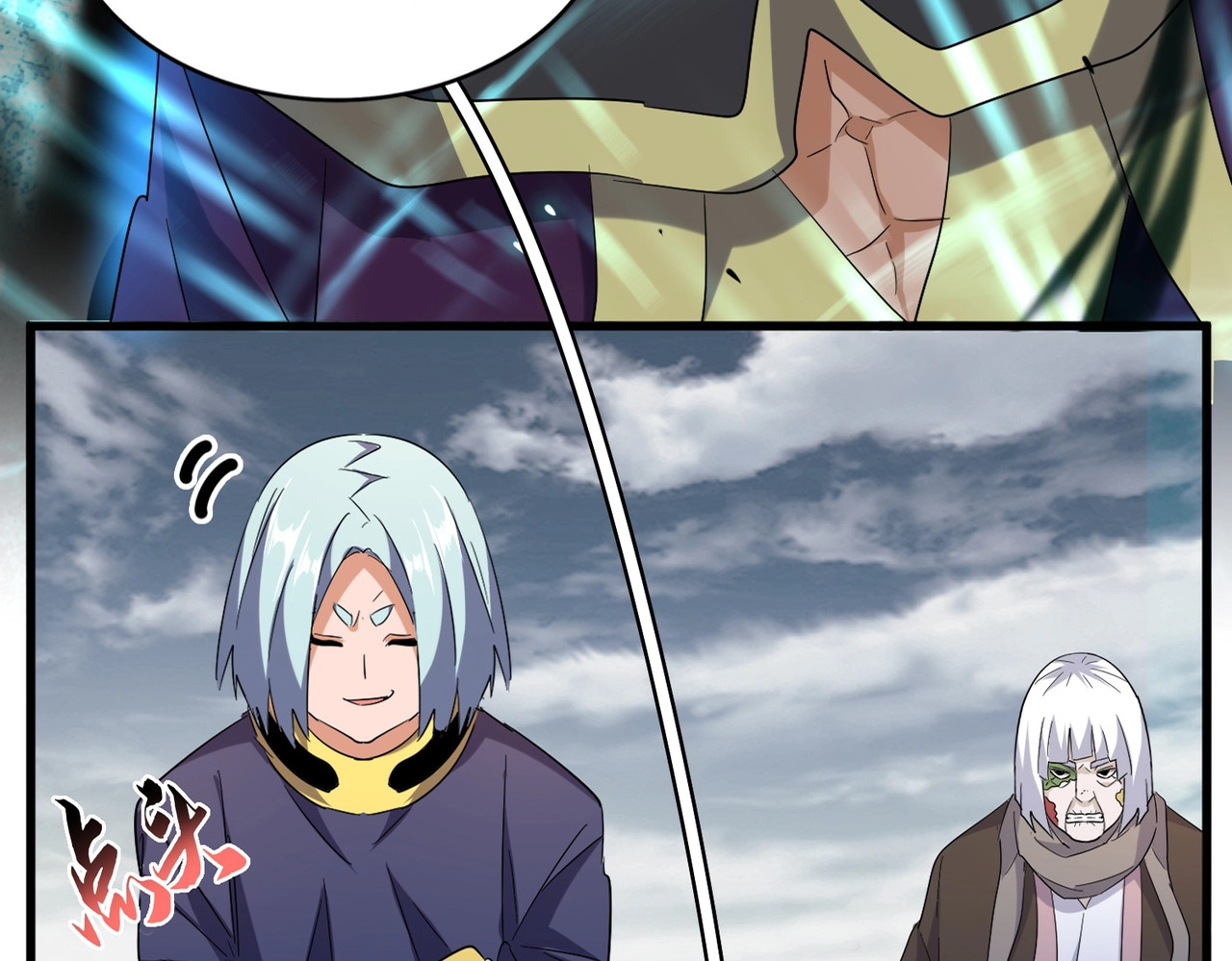 第181话 吐血的“大师”们 第 14 页