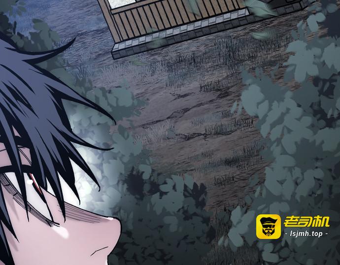 第147话 第 279 页