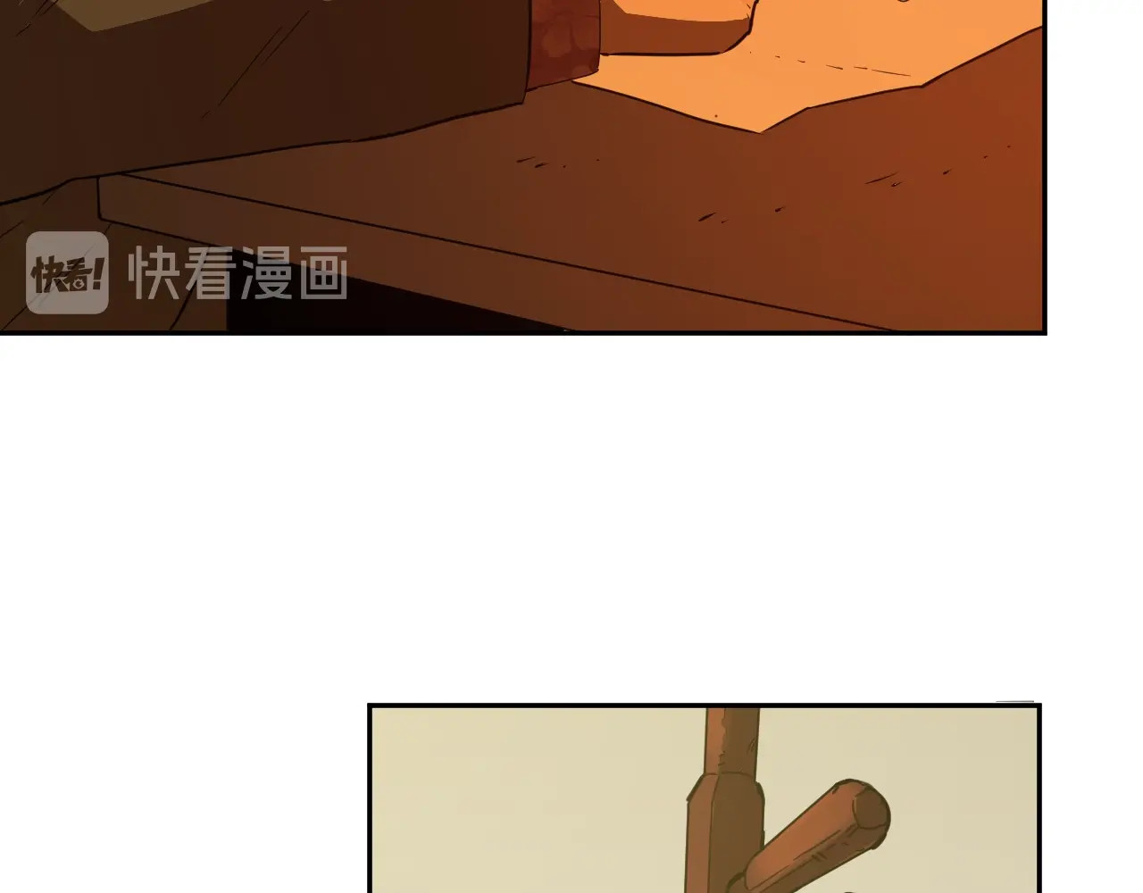 第13话  托梦泪别！ 第 66 页