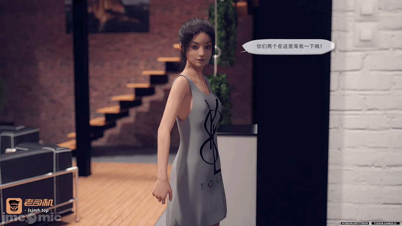 第一话 第 215 页