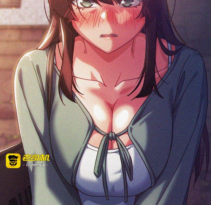 第32话 第 11 页