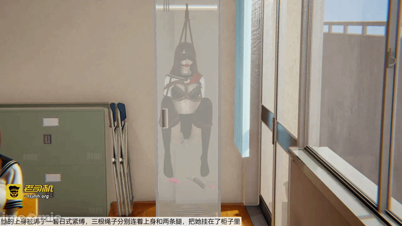 第一话 第 111 页