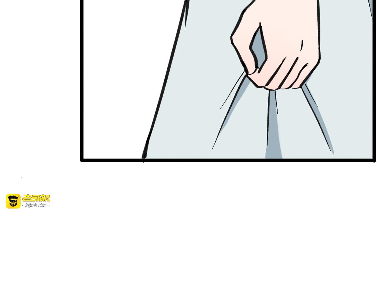 糖衣 第 207 页