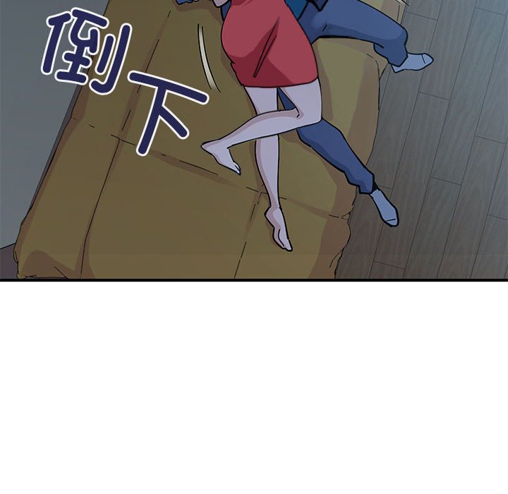 第4话 第 54 页