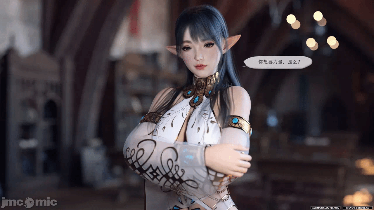 第一话 第 234 页