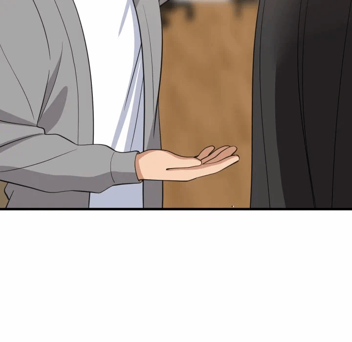 第87话 第 13 页