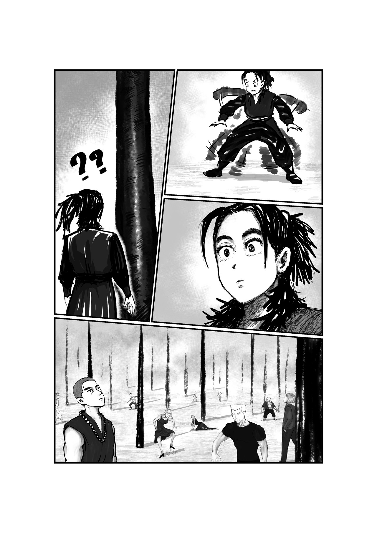 武侠与现世 第 12 页