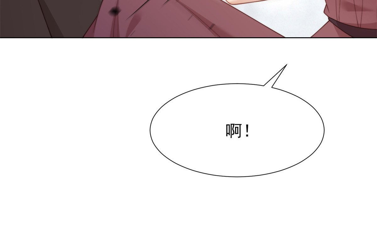第37话 团宠苏晓梦 第 36 页