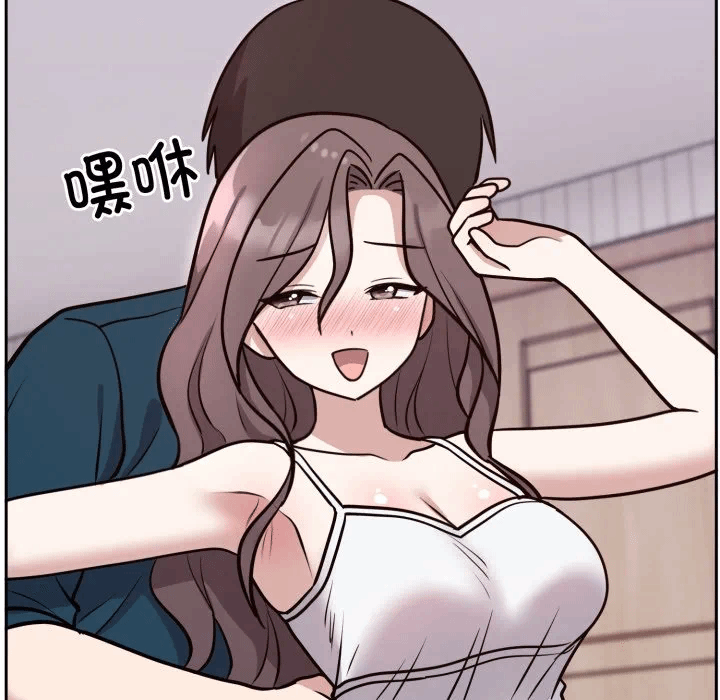 第13话 第 63 页
