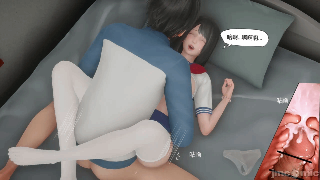 第一话 第 565 页