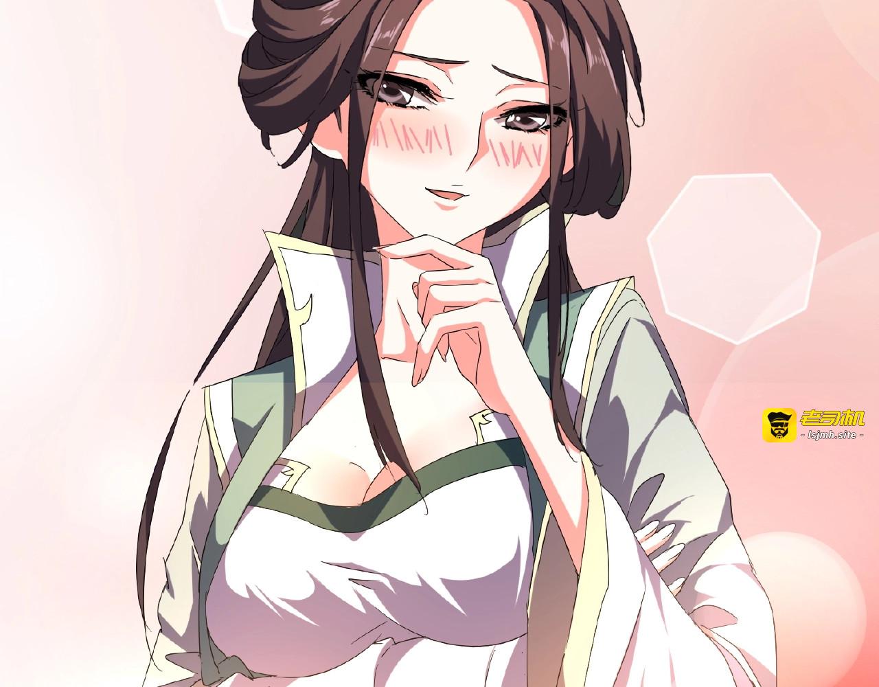 第35话 魔皇永不翻车！（上） 第 67 页