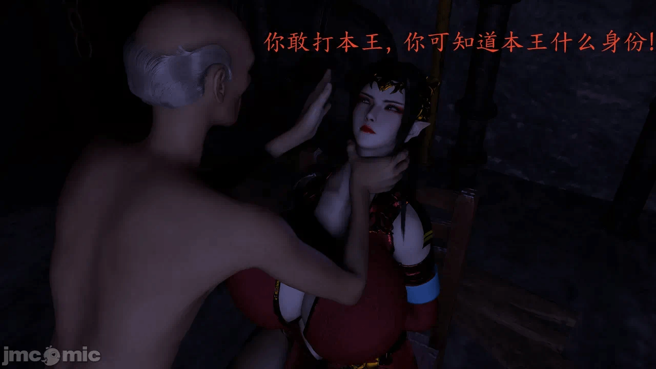 第一话 第 132 页