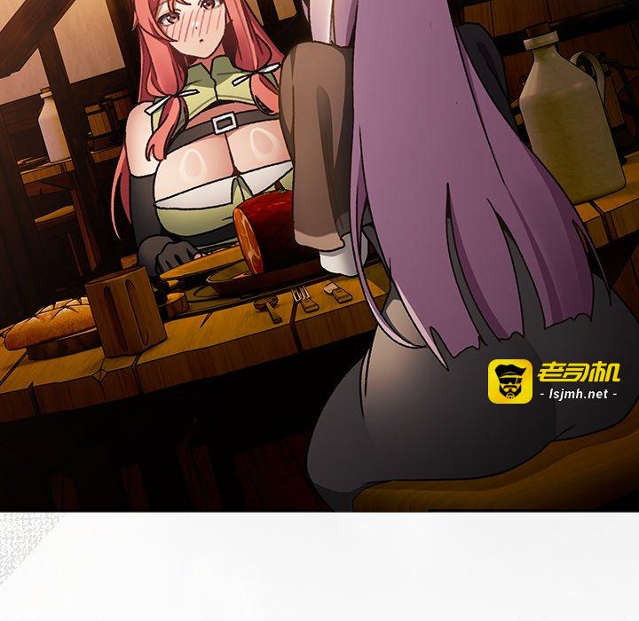 第7话 第 19 页
