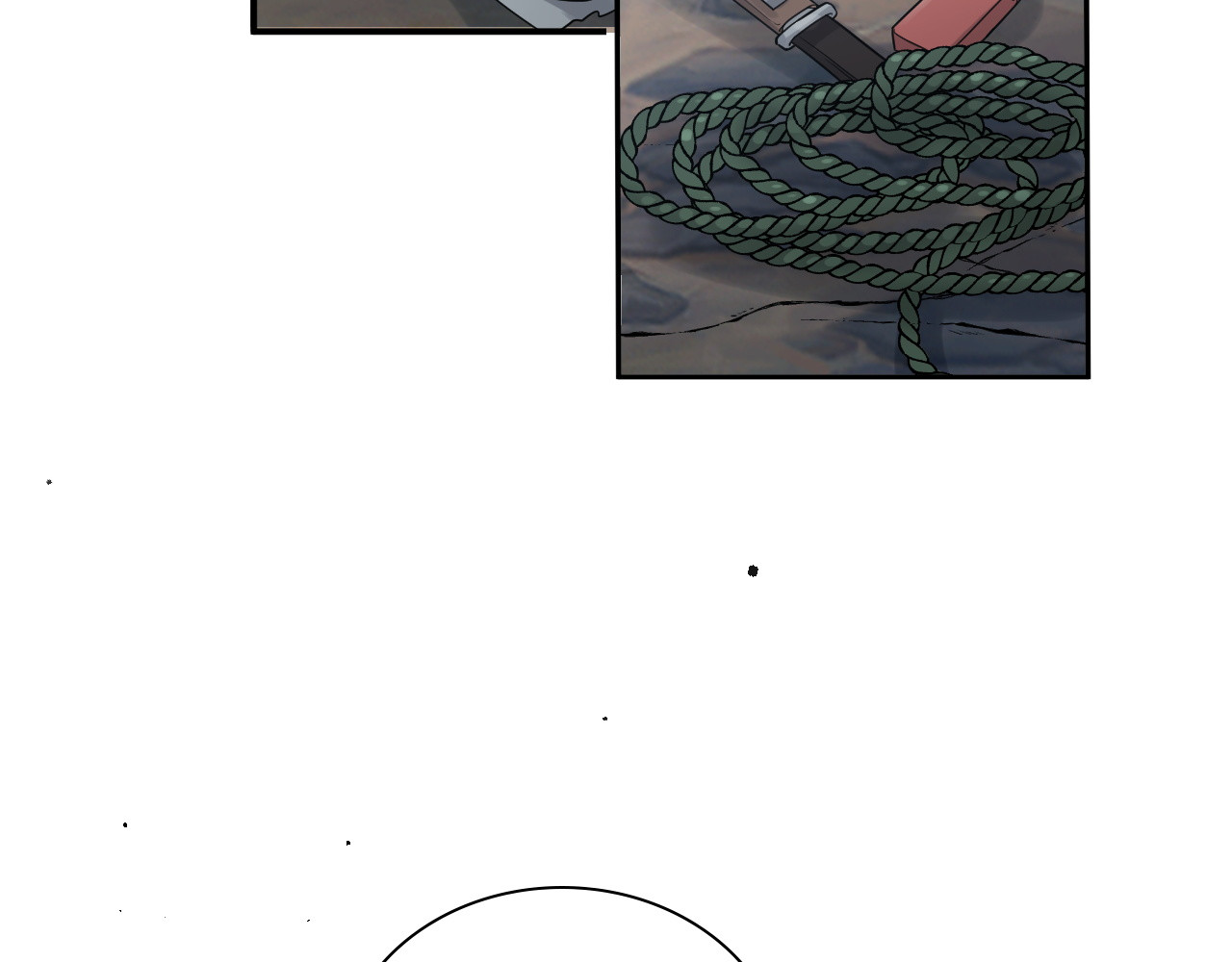第468话 荒岛 第 70 页