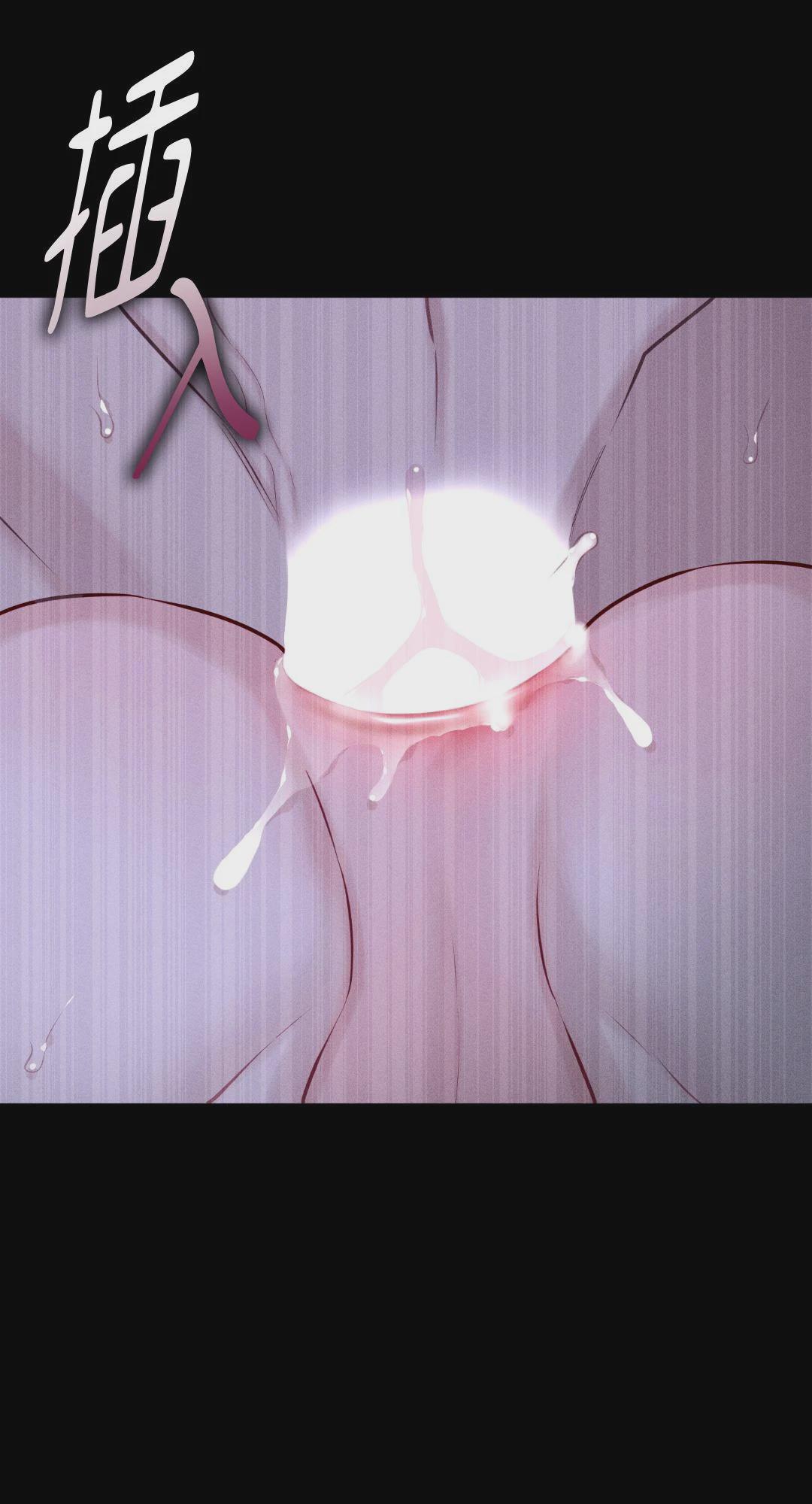 第55话 第 6 页