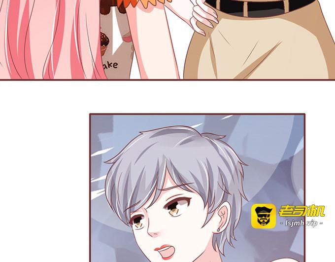第137话 第 33 页