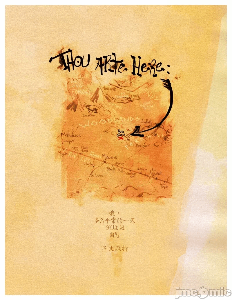 第一话 第 10 页