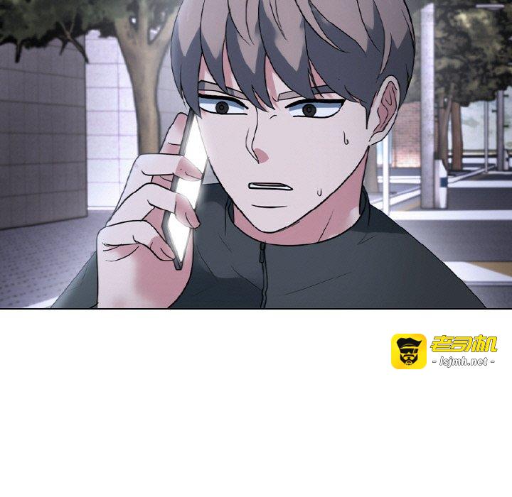 第354话 第 37 页