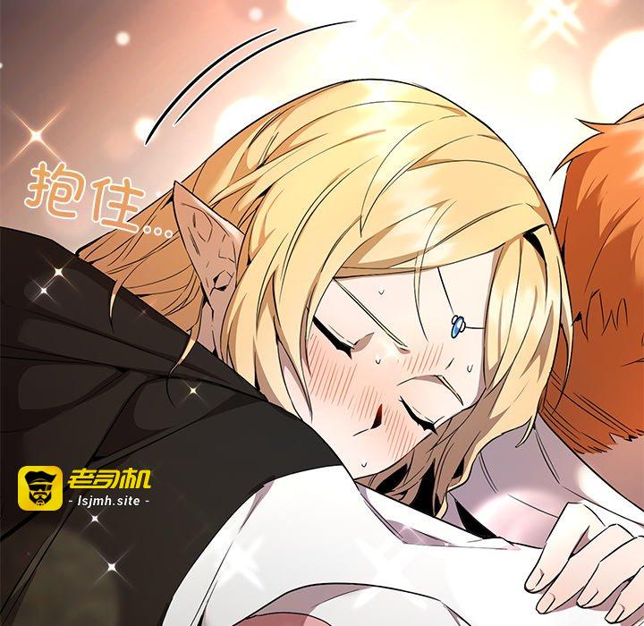 第23话 第 107 页