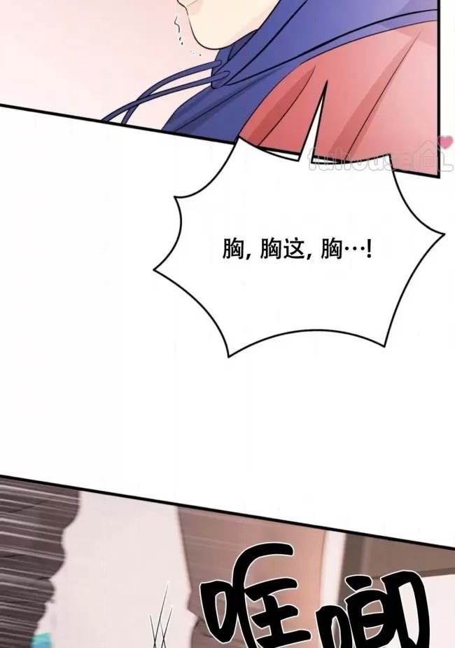第15话 第 18 页