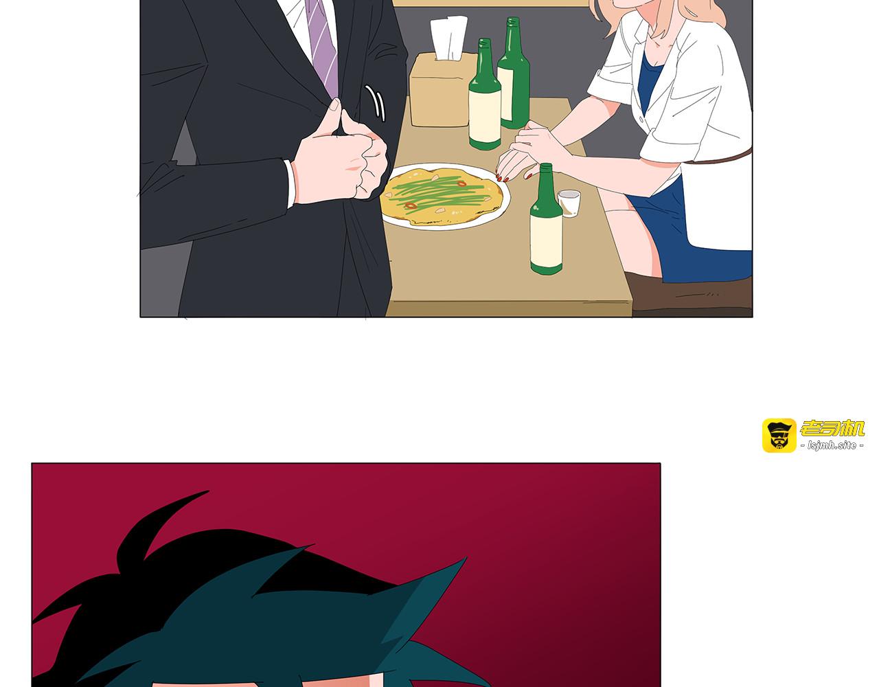 第59话 不想回家 第 37 页