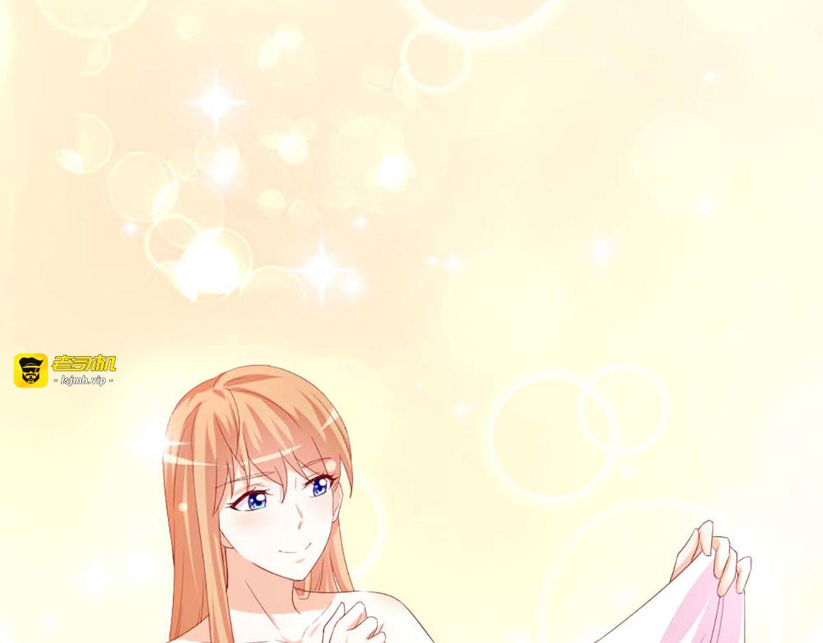 第36话 第 7 页