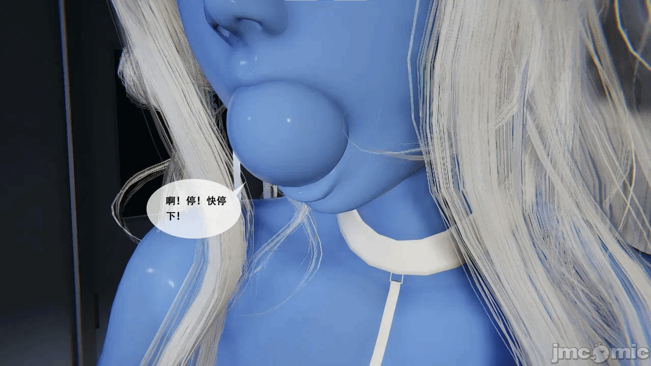 第一话 第 164 页