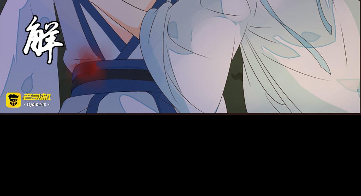 第5话 第 55 页