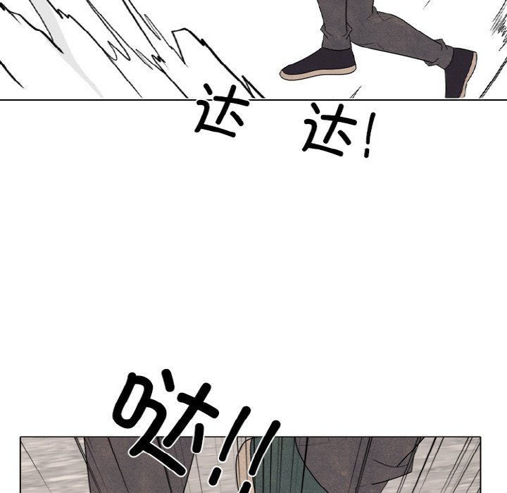 第344话 第 22 页