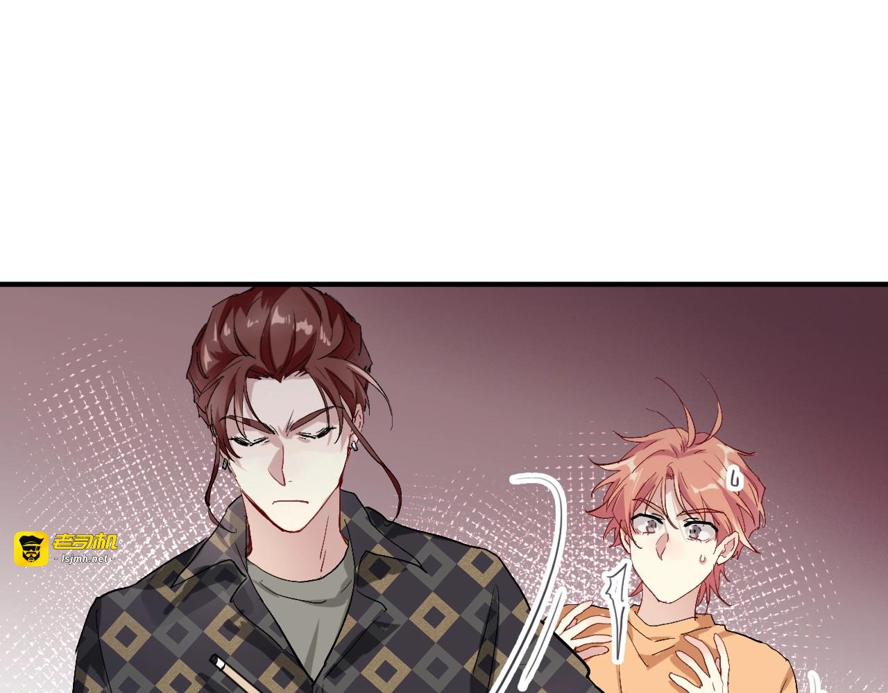 第67话 他的理由 第 5 页
