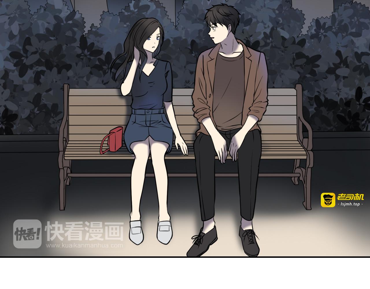 第15话 不能让她反转！ 第 61 页