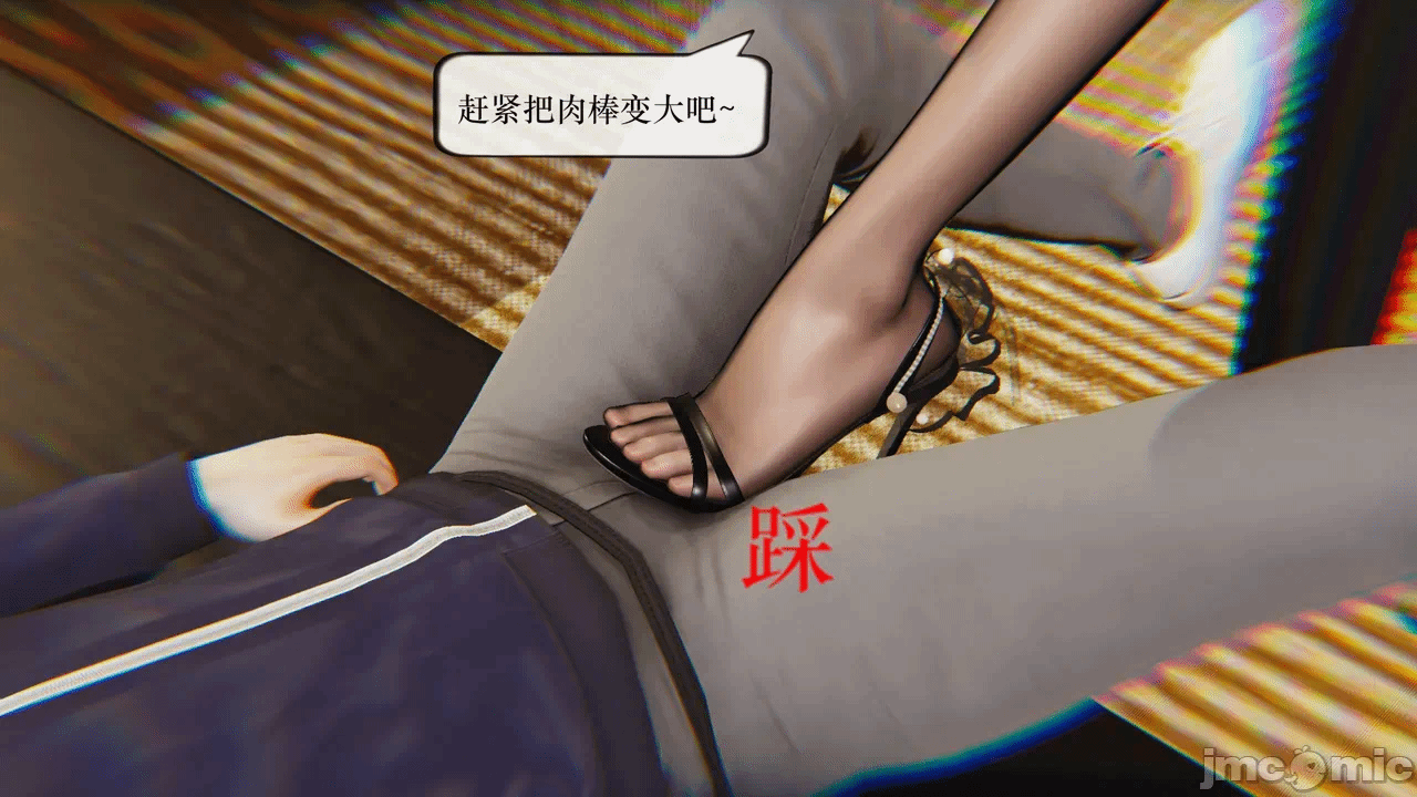 第一话 第 321 页
