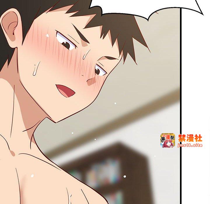 第20话 第 127 页