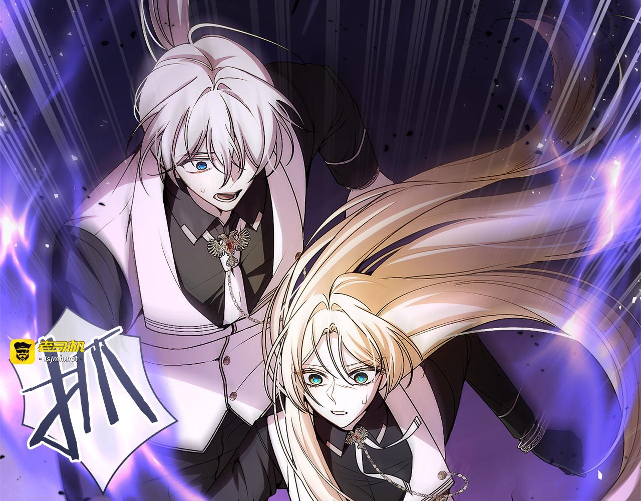 第15话 第二次觉醒 第 73 页