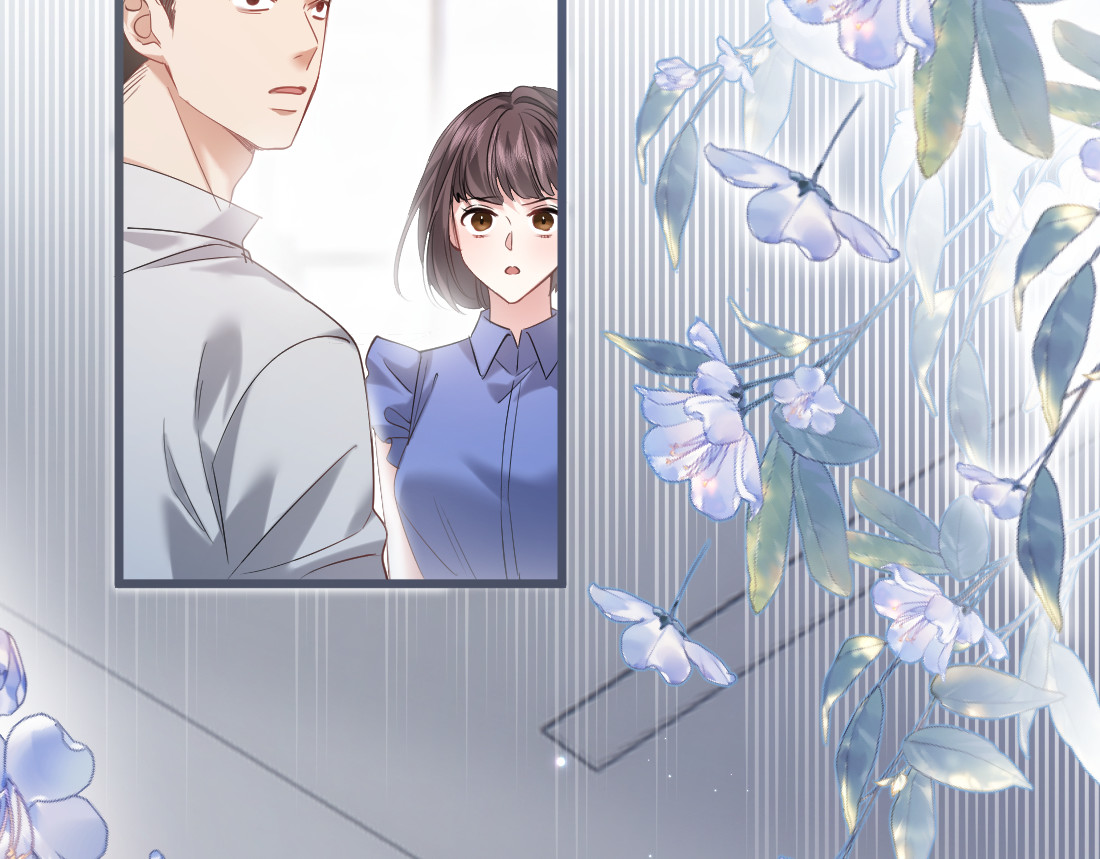 07-脱掉 第 18 页