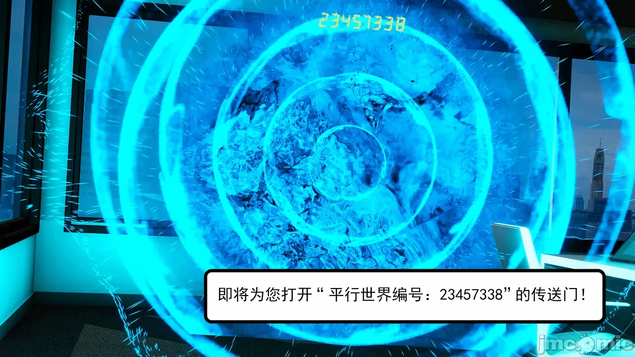 第一话 第 42 页