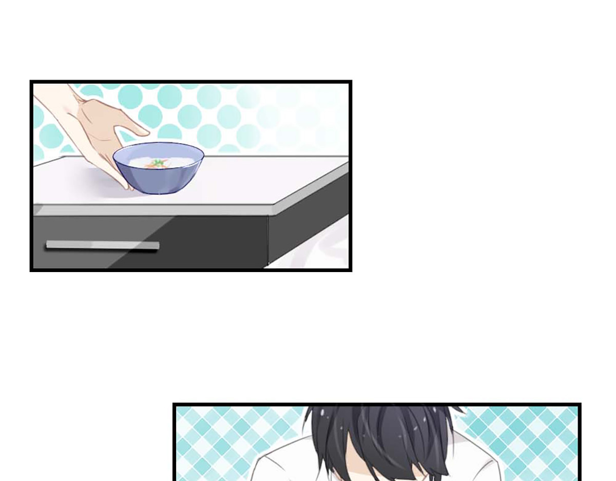 第39话 第 14 页